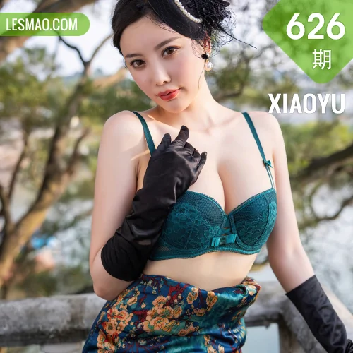 XIAOYU  语画界 Vol.626 贵妇装束 杨晨晨sugar 广西心愿旅拍2