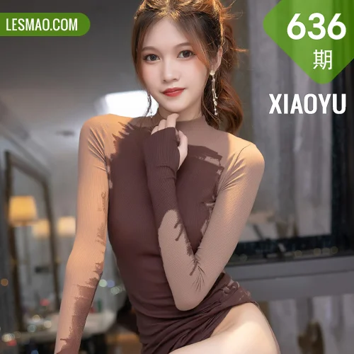 XIAOYU  语画界 Vol.636 典雅长裙 程程程- 性感私房写真