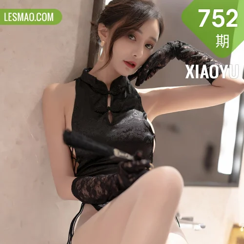 XIAOYU  语画界 Vol.752 原色丝袜 王馨瑶yanni 惠州旅拍11