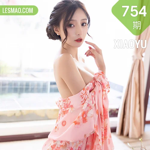 XIAOYU  语画界 Vol.754 华衣裹身 王馨瑶yanni 云南心愿旅拍1