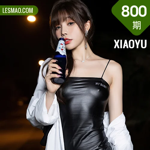 XIAOYU  语画界 Vol.800   皮质短裙 芝芝Booty 性感写真1