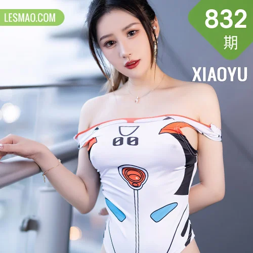 XIAOYU  语画界 Vol.832  轻透收身上衣 张欣欣 性感写真1