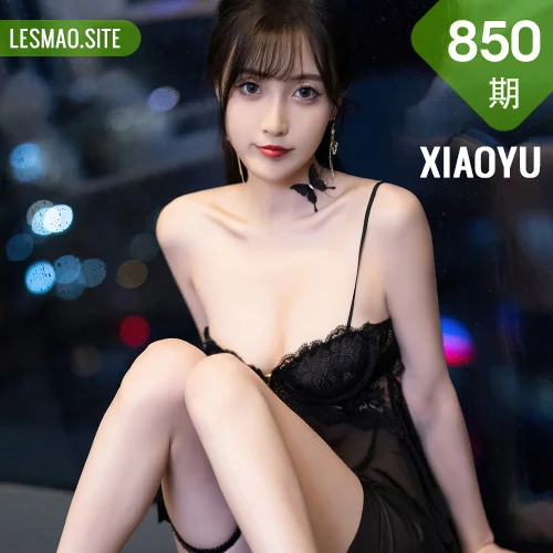 XIAOYU  语画界 Vol.850  网纱情趣 林星阑 性感写真1