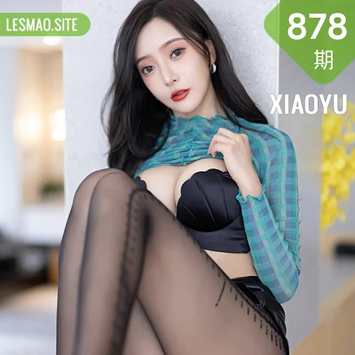 XIAOYU  语画界 Vol.878  王馨瑶yanni 妩媚御姐杭州旅拍2