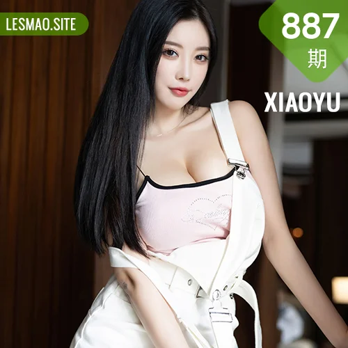 XIAOYU  语画界 Vol.887  杨晨晨Yome 白色背带短裙杭州旅拍33