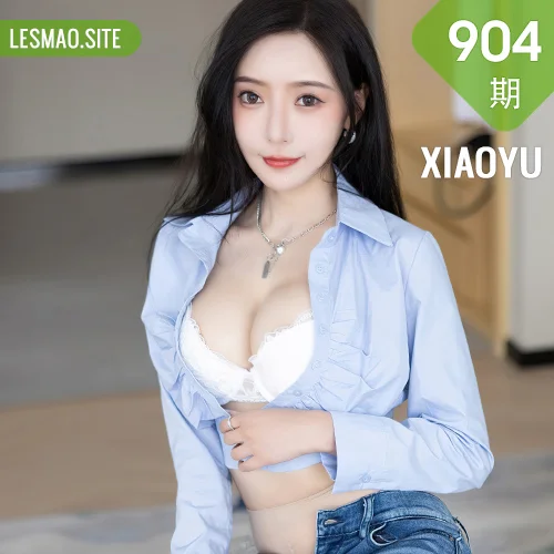 XIAOYU  语画界 Vol.904  王馨瑶yanni 原色丝袜杭州旅拍