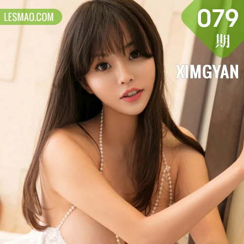 XIMGYAN 星颜社 Vol.079 Modo 唐思琪