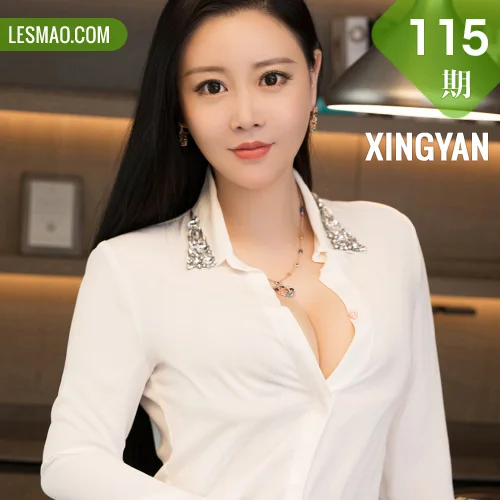 XINGYAN 星颜社 Vol.115 王婉悠Queen 血滴子主题写真