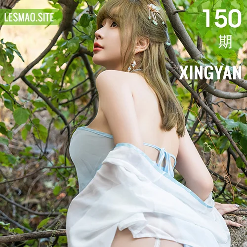 XINGYAN 星颜社 Vol.150 王雨纯 白色轻透古装服饰性感写真1
