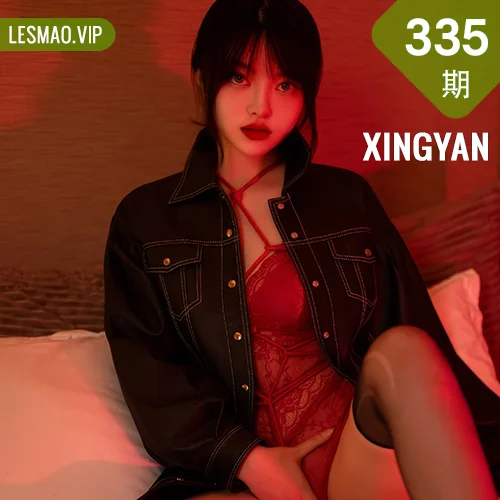 XINGYAN 星颜社 Vol.335 白露lulu 红色情趣内衣