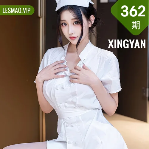 XINGYAN 星颜社 Vol.362 木森vita 白色护士制服诱惑
