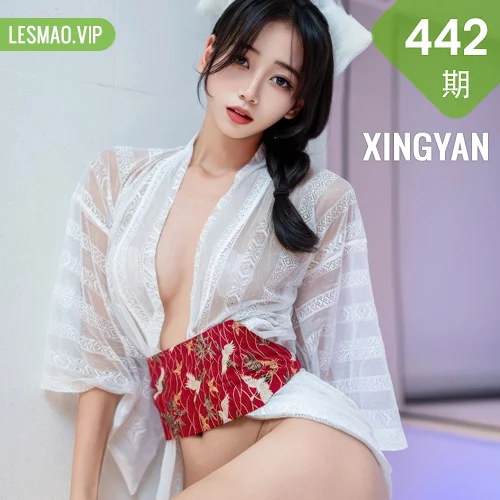 XINGYAN 星颜社 Vol.442 时安安 透视蕾丝白裙