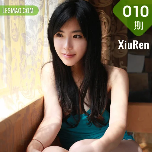 XiuRen 秀人 No.010 刘雪妮Verna 64P/56.8M