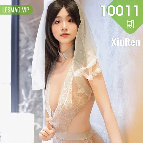 XiuRen 秀人 No.10011 奶芙乔乔 少女泡泡浴湿身