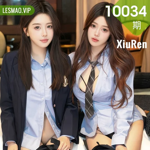 XiuRen 秀人 No.10034 模特合集 制服ol双人合辑