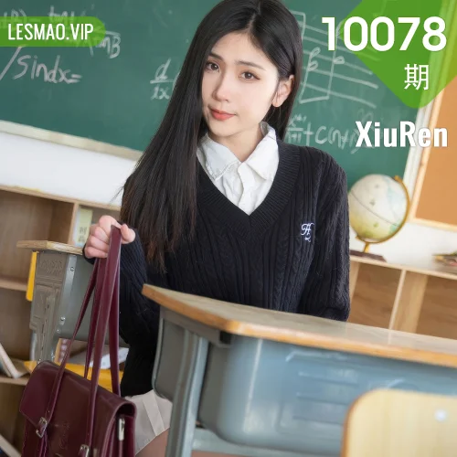 XiuRen 秀人 No.10078 刘婷婷 校园短裙清纯美女