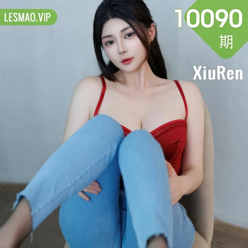 XiuRen 秀人 No.10090 凯竹Quinn 粉色紧身衣