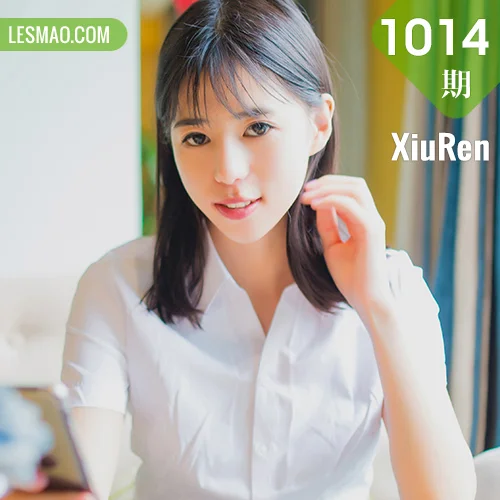 XiuRen 秀人 No.1014 艾栗栗栗栗栗栗吖