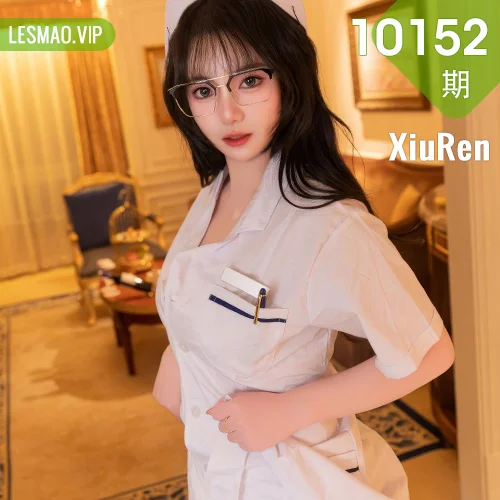 XiuRen 秀人 No.10152 软情 字母圈小护士撒娇室内调教撕扯系列