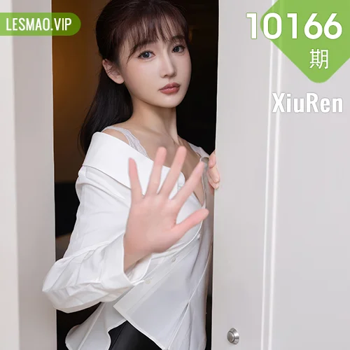 XiuRen 秀人 No.10166 陆萱萱 白色衬衫黑丝，