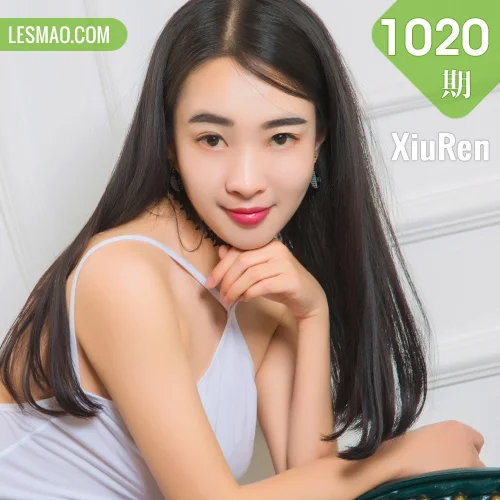 XiuRen 秀人 No.1020 剥了皮的洋葱