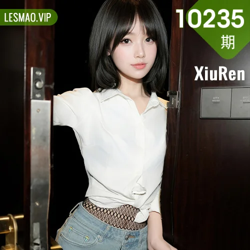 XiuRen 秀人 No.10235 汁汁 身材苗条淋漓呈现