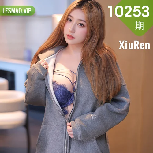 XiuRen 秀人 No.10253 M麦当劳 灰色卫衣魅惑黑丝