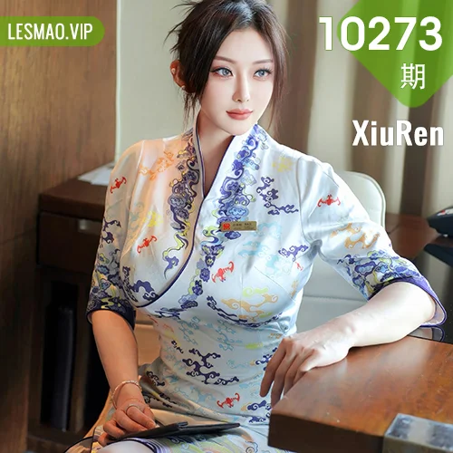 XiuRen 秀人 No.10273 苏一诺 青色旗袍灰色丝袜