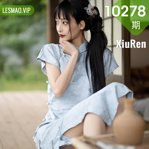 XiuRen 秀人 No.10278 茂木希子 日式旗袍肉色丝袜