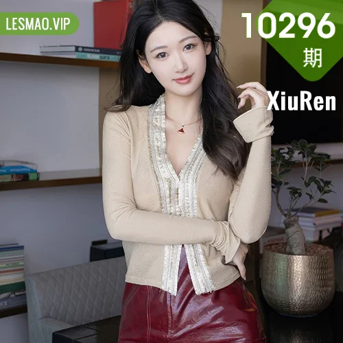 XiuRen 秀人 No.10296 唐安琪 红色皮裙曼妙身姿