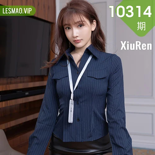 XiuRen 秀人 No.10314 陆萱萱 蓝色条纹衬衫