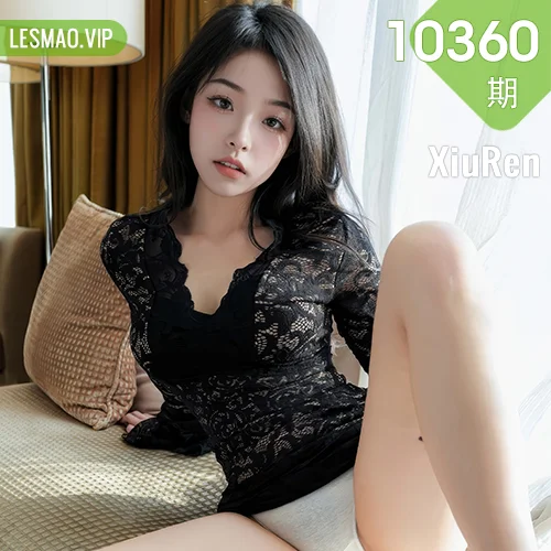 XiuRen 秀人 No.10360 白琮瑗 黑色蕾丝长裙