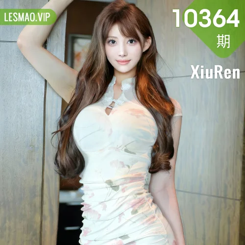 XiuRen 秀人 No.10364 梨霜儿 浅色旗袍白色网袜