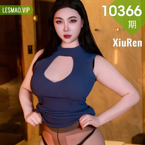 XiuRen 秀人 No.10366 风景尤美 熟女蓝色连衣短裙