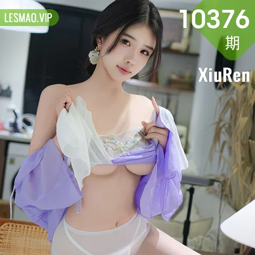 XiuRen 秀人 No.10376 袁圆 性感姿色汉服搭配