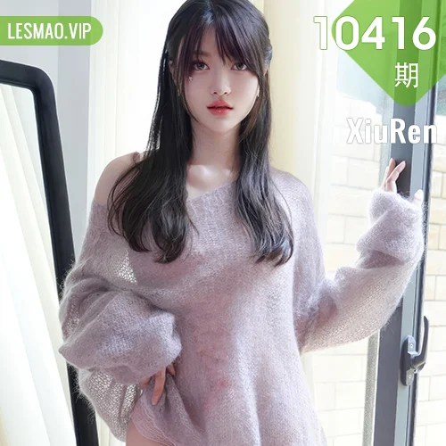 XiuRen 秀人 No.10416 白露lulu 粉色情趣内衣