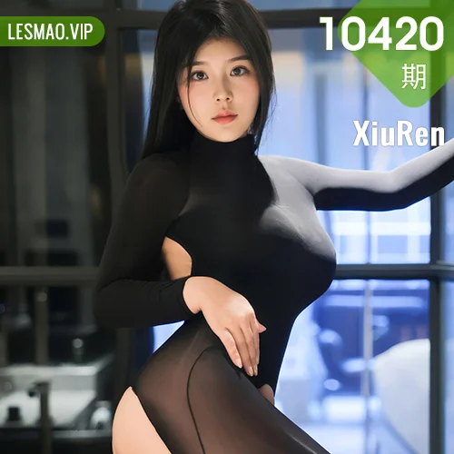 XiuRen 秀人 No.10420 麦田 黑色连体丝袜