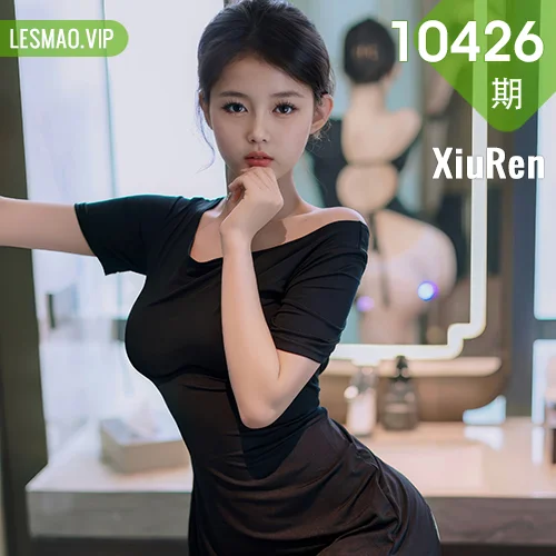 XiuRen 秀人 No.10426 小橘子orange 爆乳美胸连衣短裙