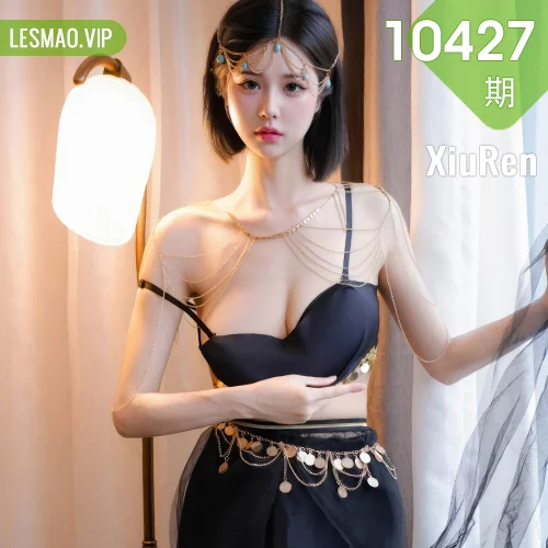 XiuRen 秀人 No.10427 奶芙酱-EVA 短发性感魅惑黑丝