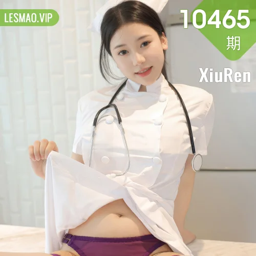 XiuRen 秀人 No.10465 林嘉馨 白色护士制服