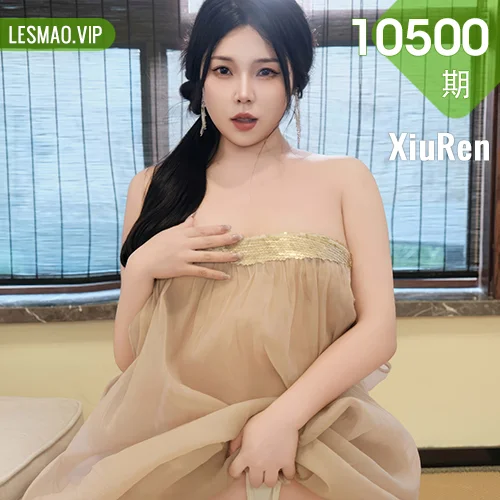 XiuRen 秀人 No.10500 麦田 透视连衣裙