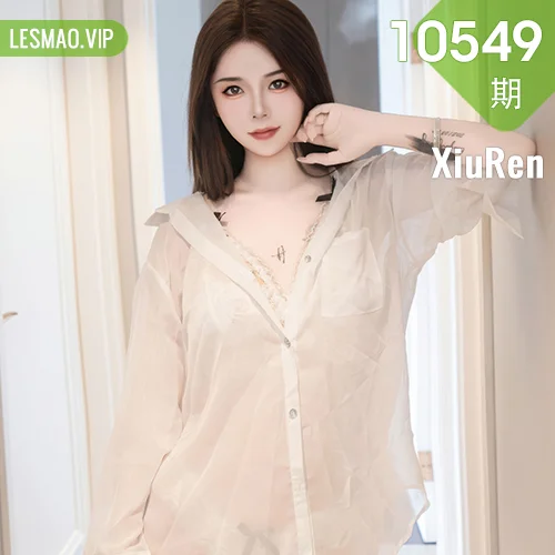 XiuRen 秀人 No.10549 沐娜娜 居家爱抚挑逗小姐姐