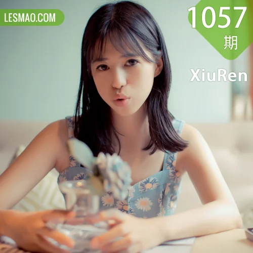 XiuRen 秀人 No.1057 艾栗栗栗栗栗栗吖