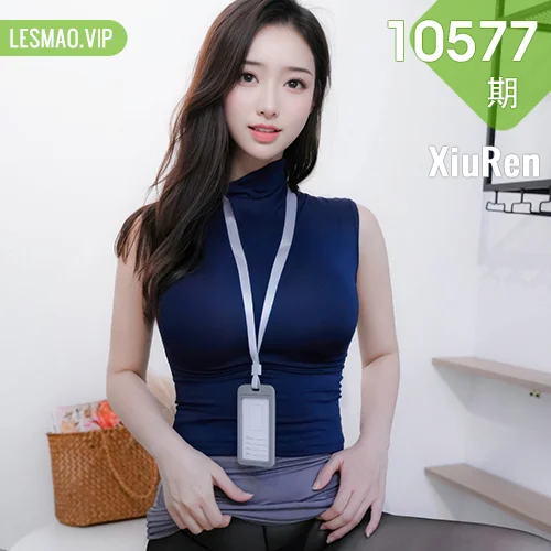 XiuRen 秀人 No.10577 楠芝 街拍性感OL服饰