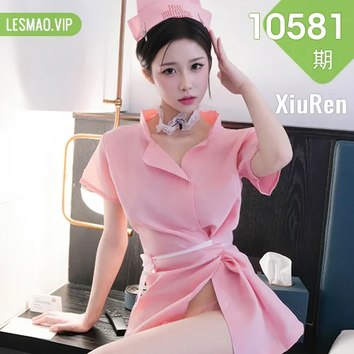 XiuRen 秀人 No.10581 奶芙酱-EVA 粉色护士制服