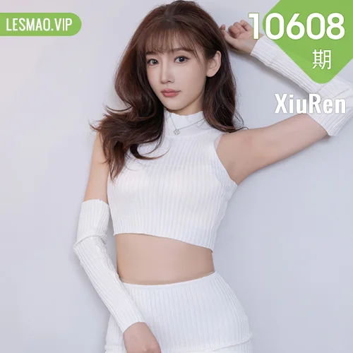 XiuRen 秀人 No.10608 陆萱萱 白色短裙诱人肉色丝袜