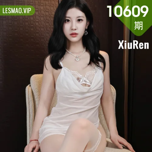 XiuRen 秀人 No.10609 小芭乐 白色睡裙白色丝袜