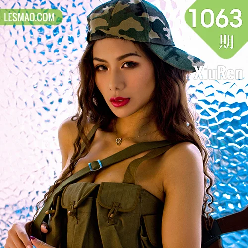 XiuRen 秀人 No.1063 颂伊伊连体衣爆乳翘臀