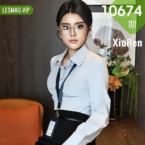 XiuRen 秀人 No.10674 糯梨子 性感OL服饰