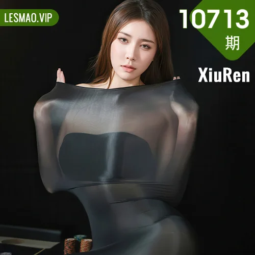 XiuRen 秀人 No.10713 悦兮 黑色连体丝袜